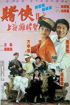 中文字幕网站在线观看