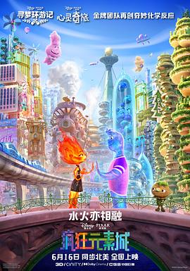 中文字幕网站在线观看