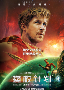 中文字幕网站在线观看